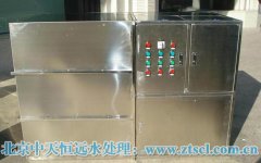 ��ˮ̎���Oʩ���Ӳ���ȡ��ͻ���Եİl(f��)չ?