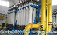 ˮ̎���O���������һ�󂥴�l��